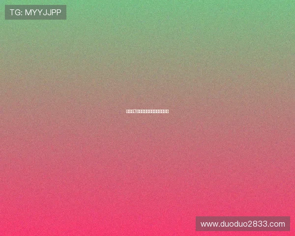 北京快3最新开奖公告及中奖号码查询