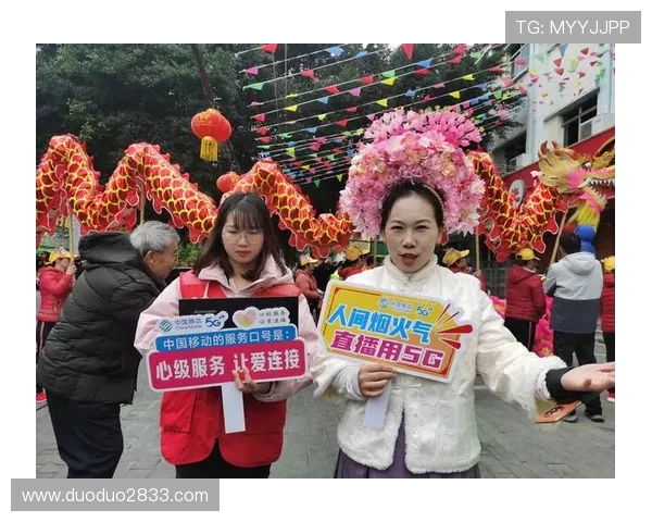 北海电视台高清直播实时在线观看