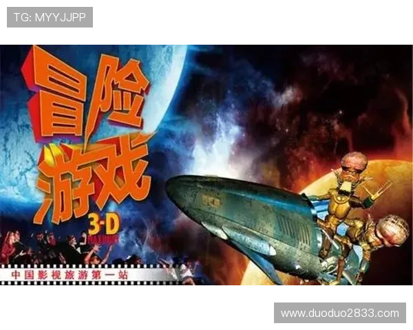 玩转大宝娱乐LG游戏,畅享刺激与挑战的完美结合